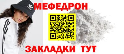 каннабис Нарткала