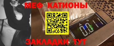 каннабис Нарткала