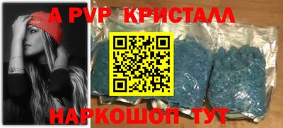 не бодяженный Наро-Фоминск