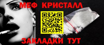 каннабис Нарткала