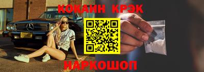 каннабис Нарткала