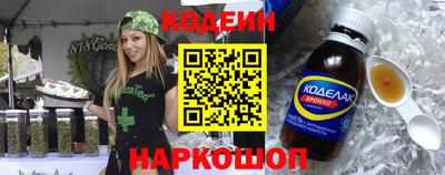 каннабис Нарткала