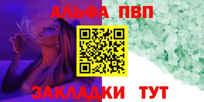 не бодяженный Наро-Фоминск