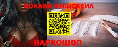 каннабис Нарткала