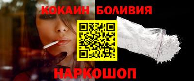 не бодяженный Наро-Фоминск