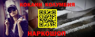 не бодяженный Наро-Фоминск