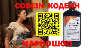 каннабис Нарткала