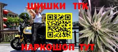 не бодяженный Наро-Фоминск