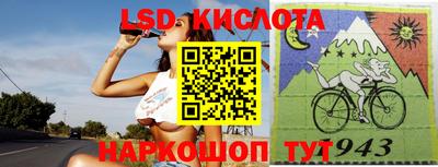 не бодяженный Наро-Фоминск