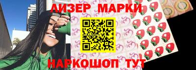 каннабис Нарткала