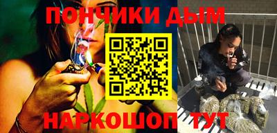 эйфоретик Нальчик