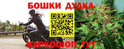 не бодяженный Наро-Фоминск