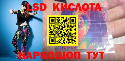 не бодяженный Наро-Фоминск