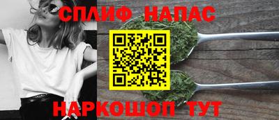 каннабис Нарткала