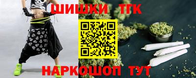 эйфоретик Нальчик