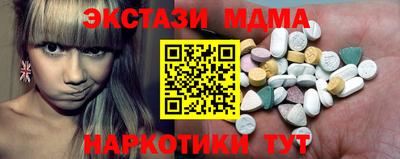 каннабис Нарткала