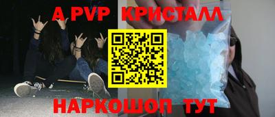 не бодяженный Наро-Фоминск