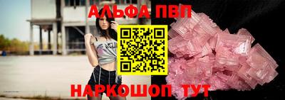 каннабис Нарткала