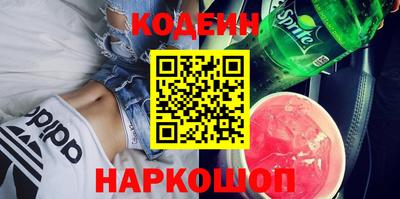 каннабис Нарткала