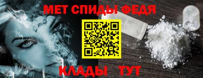 каннабис Нарткала