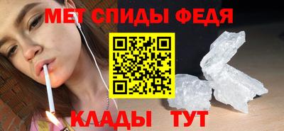 не бодяженный Наро-Фоминск