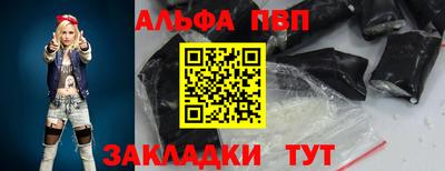 не бодяженный Наро-Фоминск