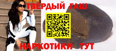 каннабис Нарткала