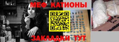 каннабис Нарткала