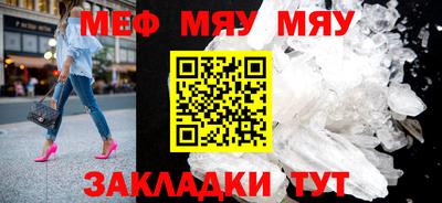 не бодяженный Наро-Фоминск