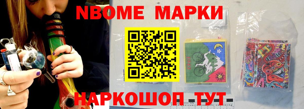 МЕГА как зайти  Лсд 25 экстази ecstasy  Вход с VPN  LSD-25 экстази  Лсд 25 экстази ecstasy  Стрежевой 
